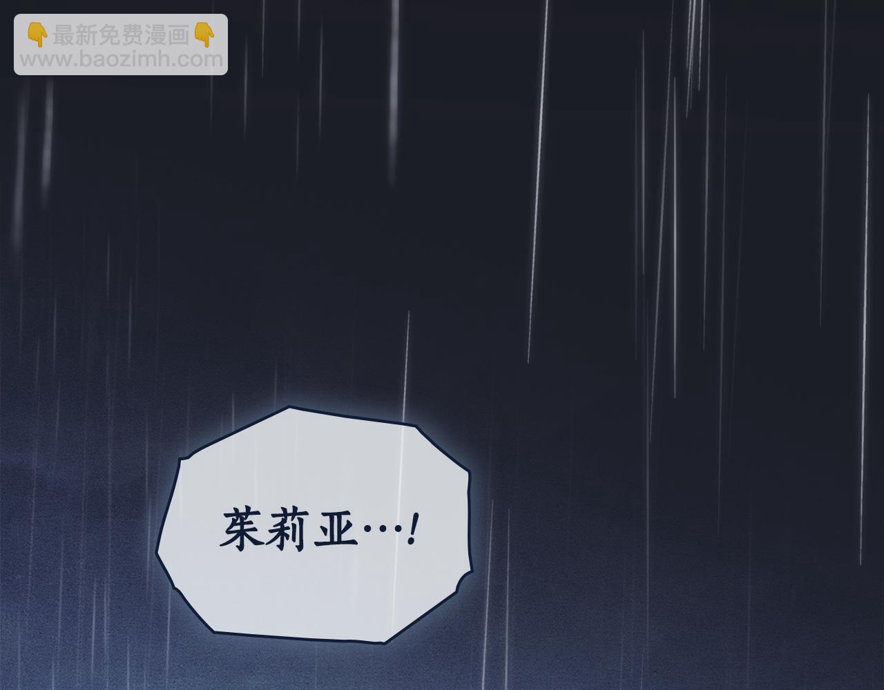 第6话 不要走162