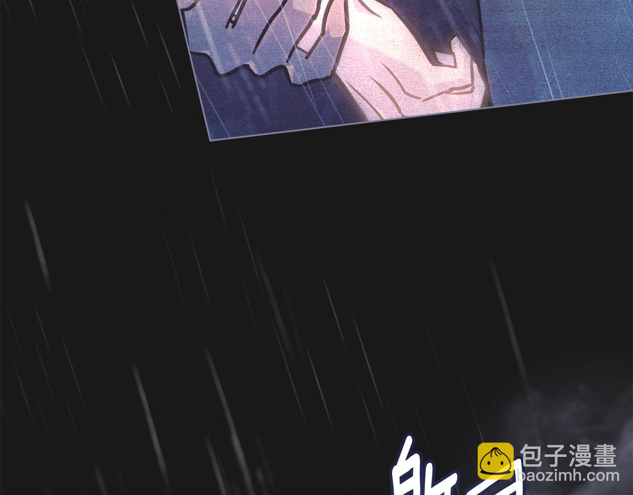 第6话 不要走170