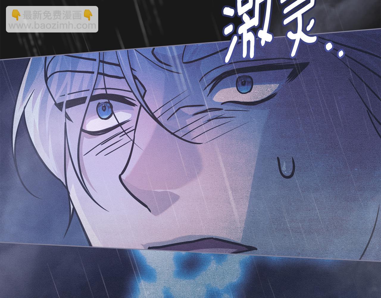 第6话 不要走171