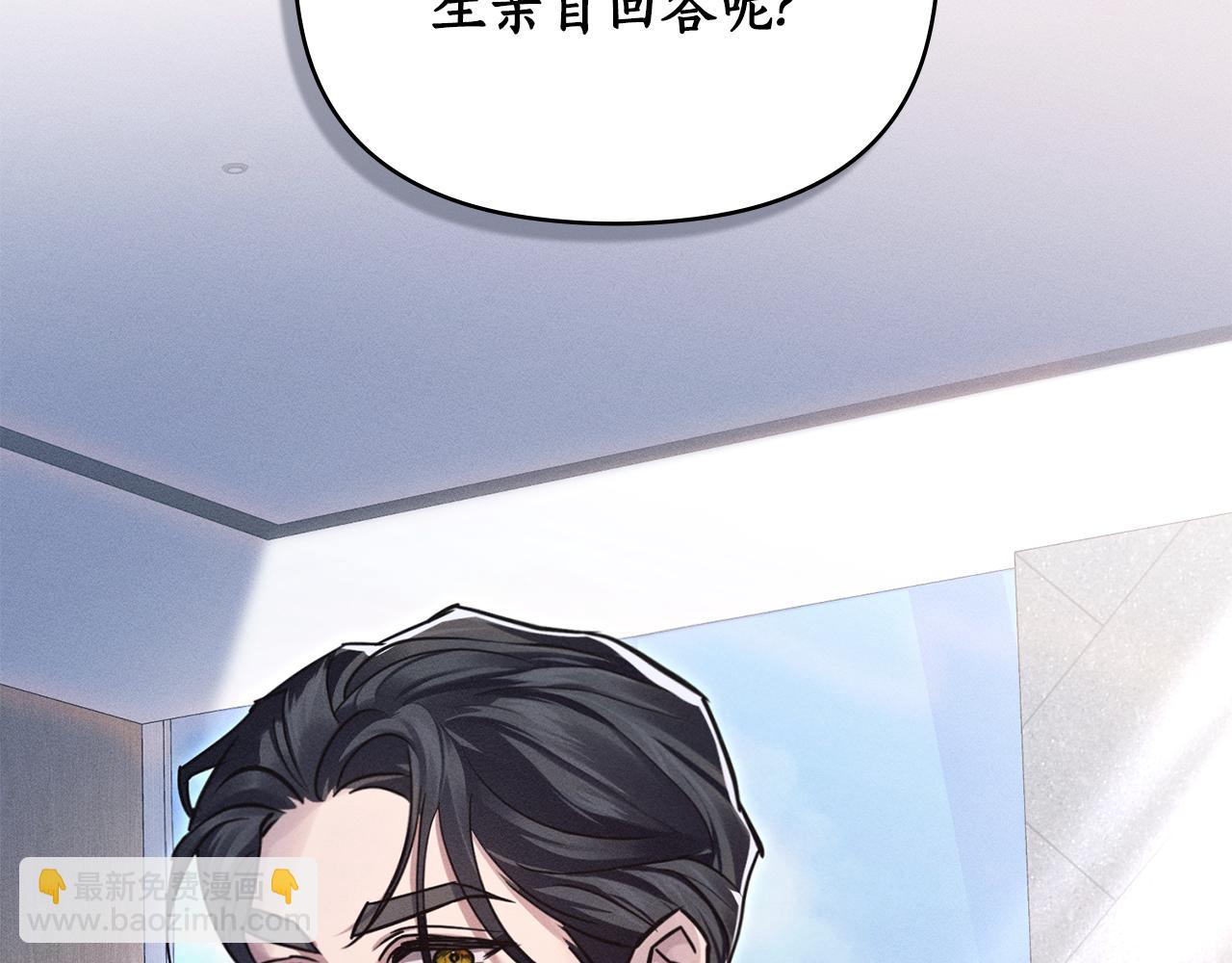 第6话 不要走28