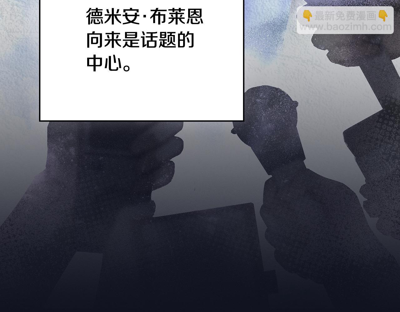 第6话 不要走3