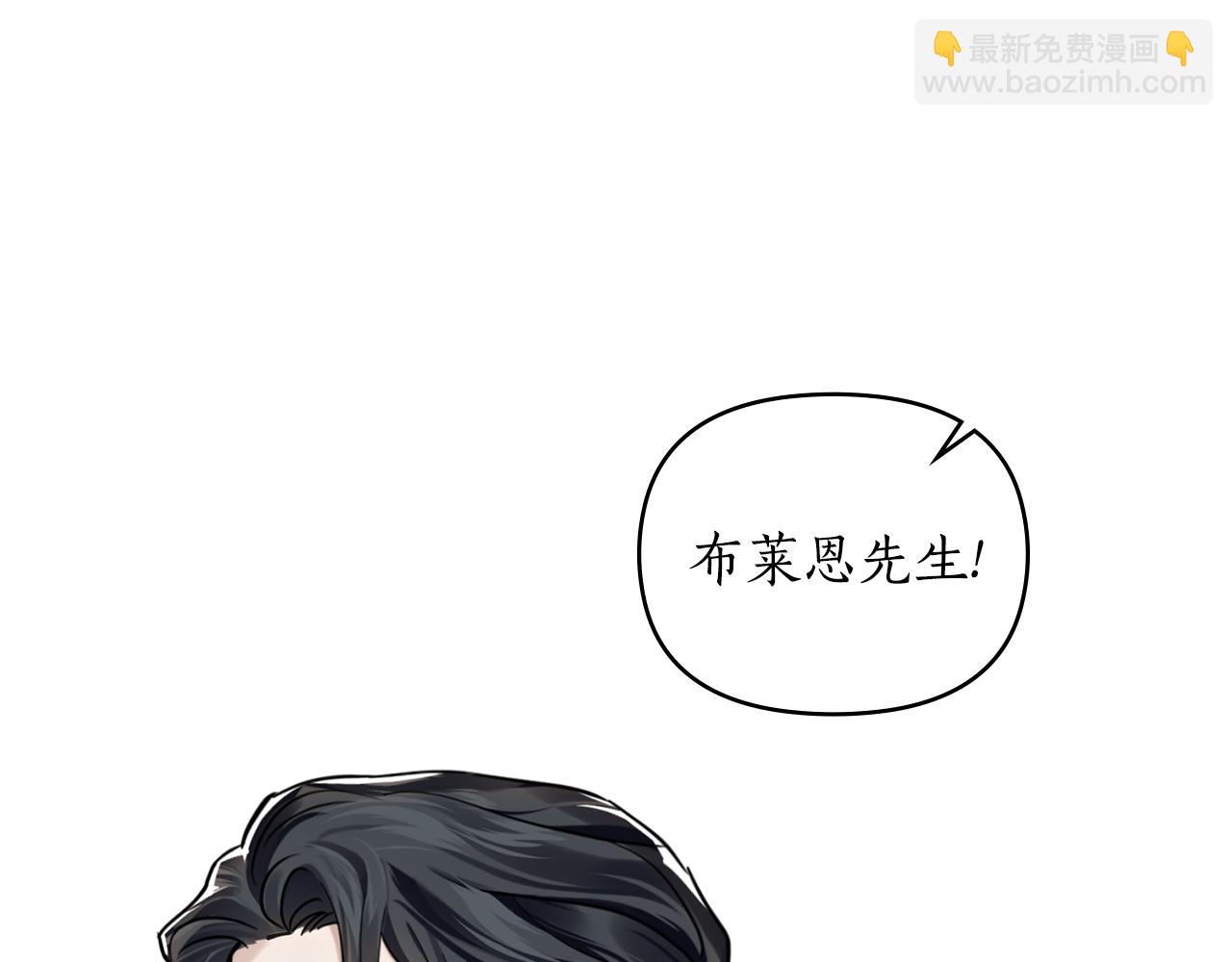 第6话 不要走50
