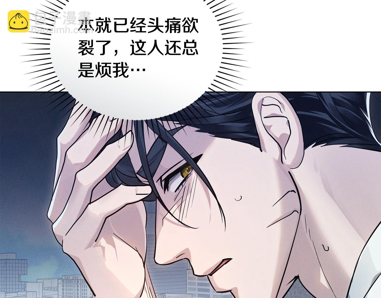 第6话 不要走58
