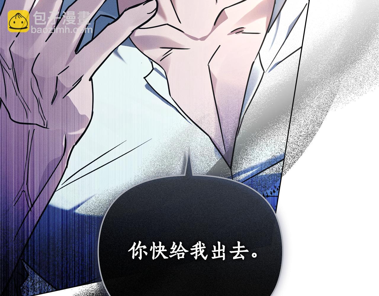 第6话 不要走65