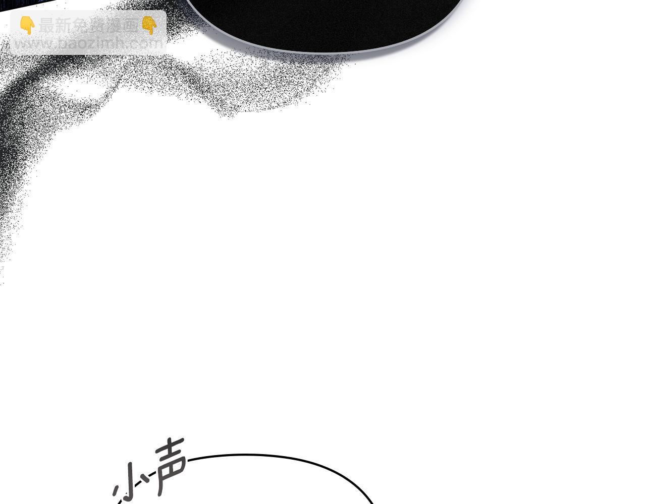 第6话 不要走66