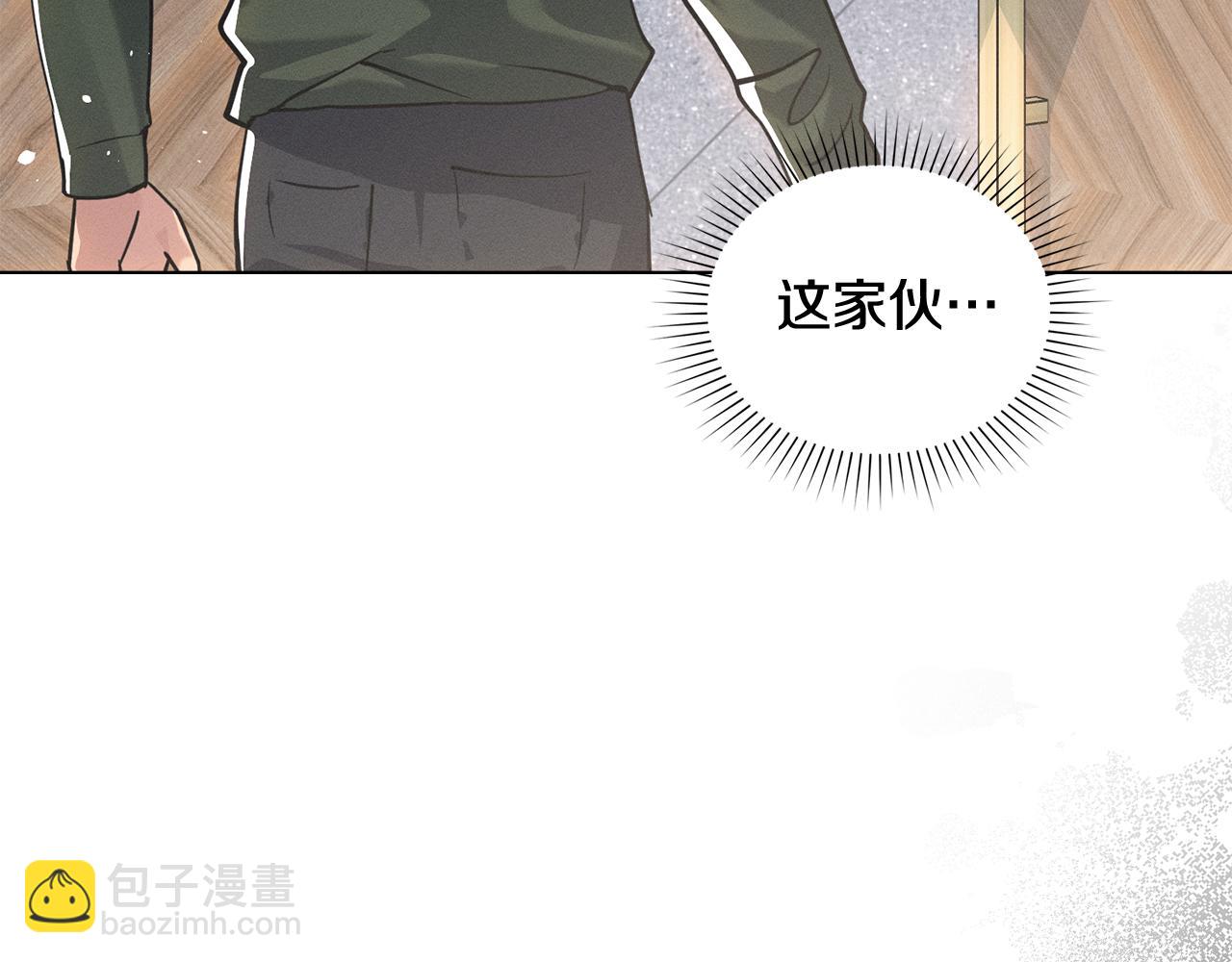 第6话 不要走70
