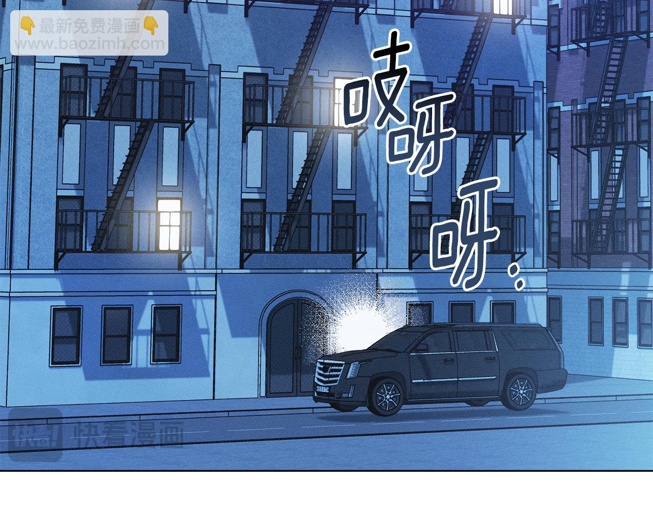 第6话 不要走80