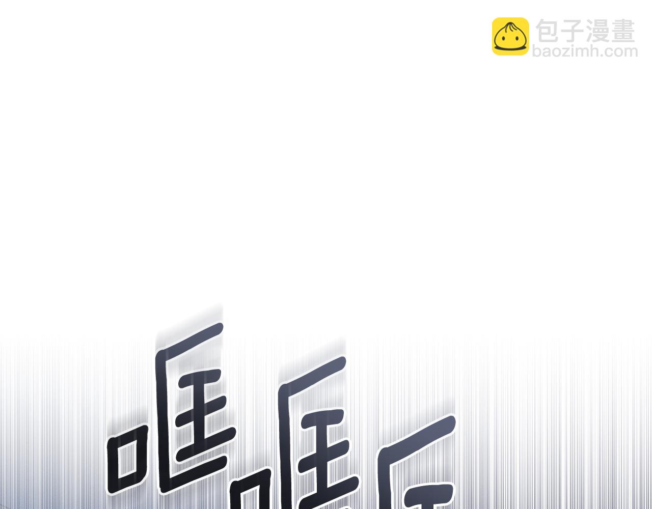 第6话 不要走89