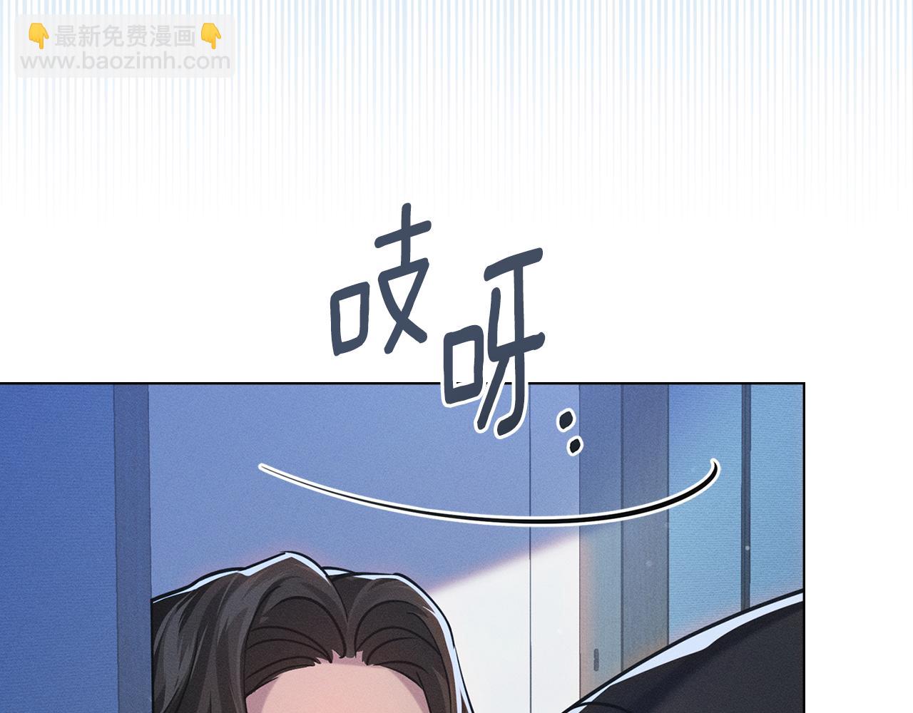 第6话 不要走92