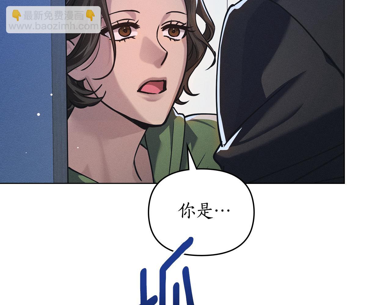 第6话 不要走93