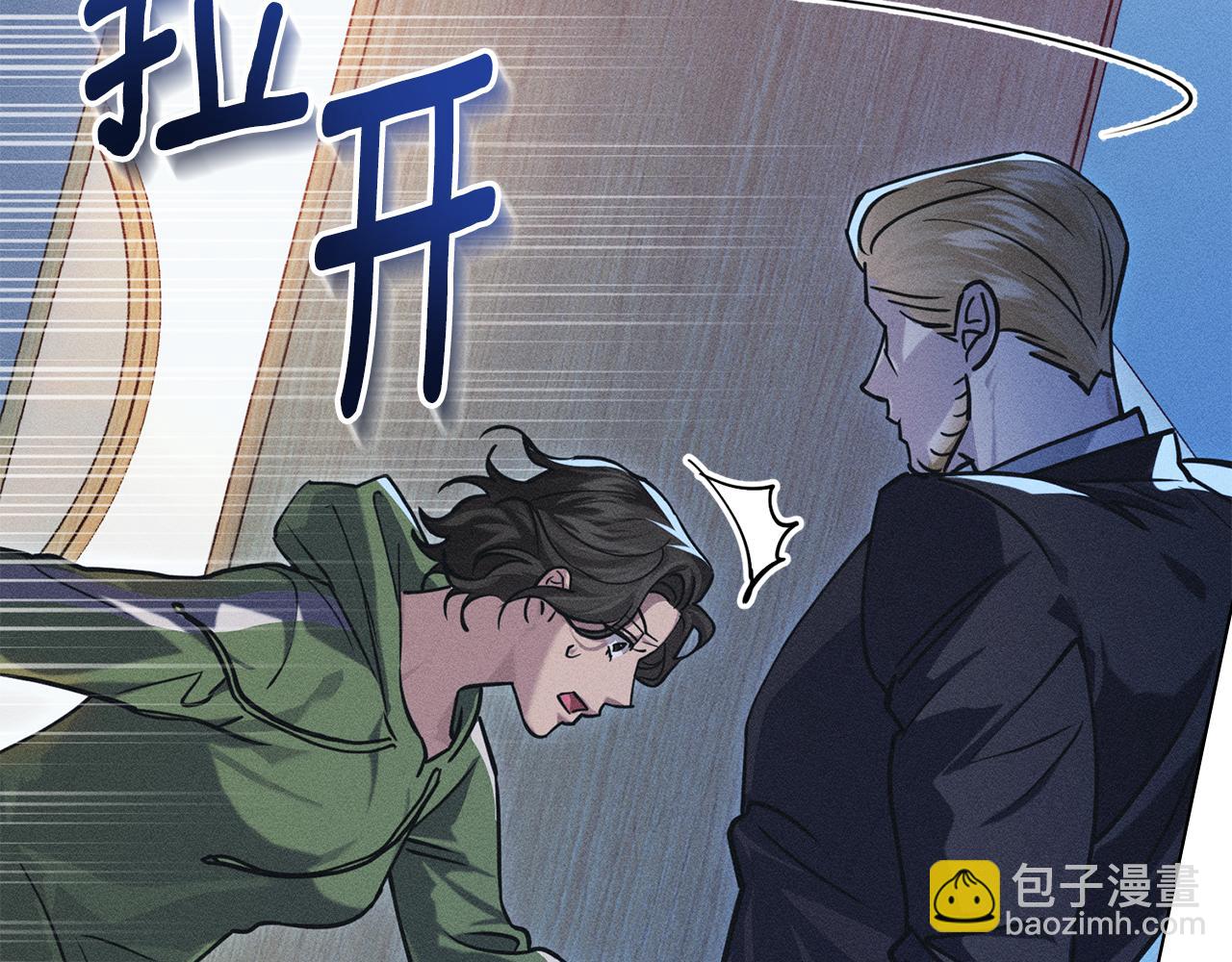 第6话 不要走97
