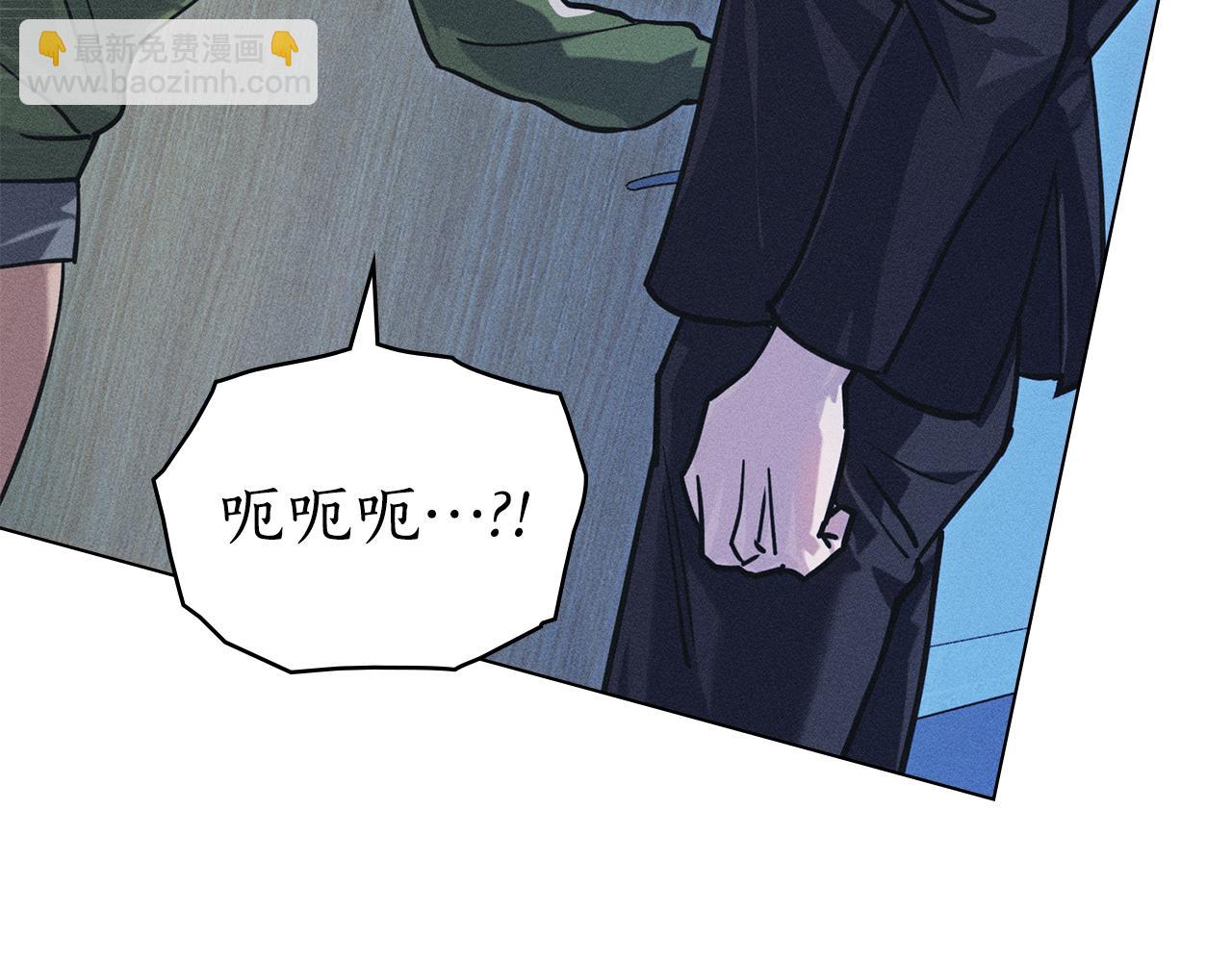 第6话 不要走98
