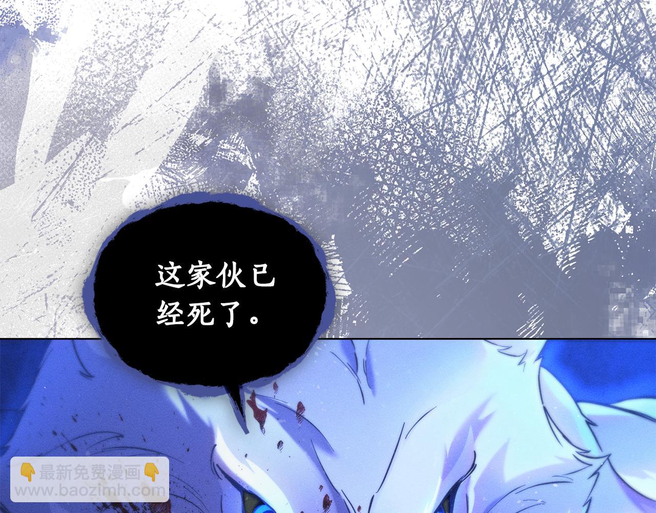 第7话 暧昧101