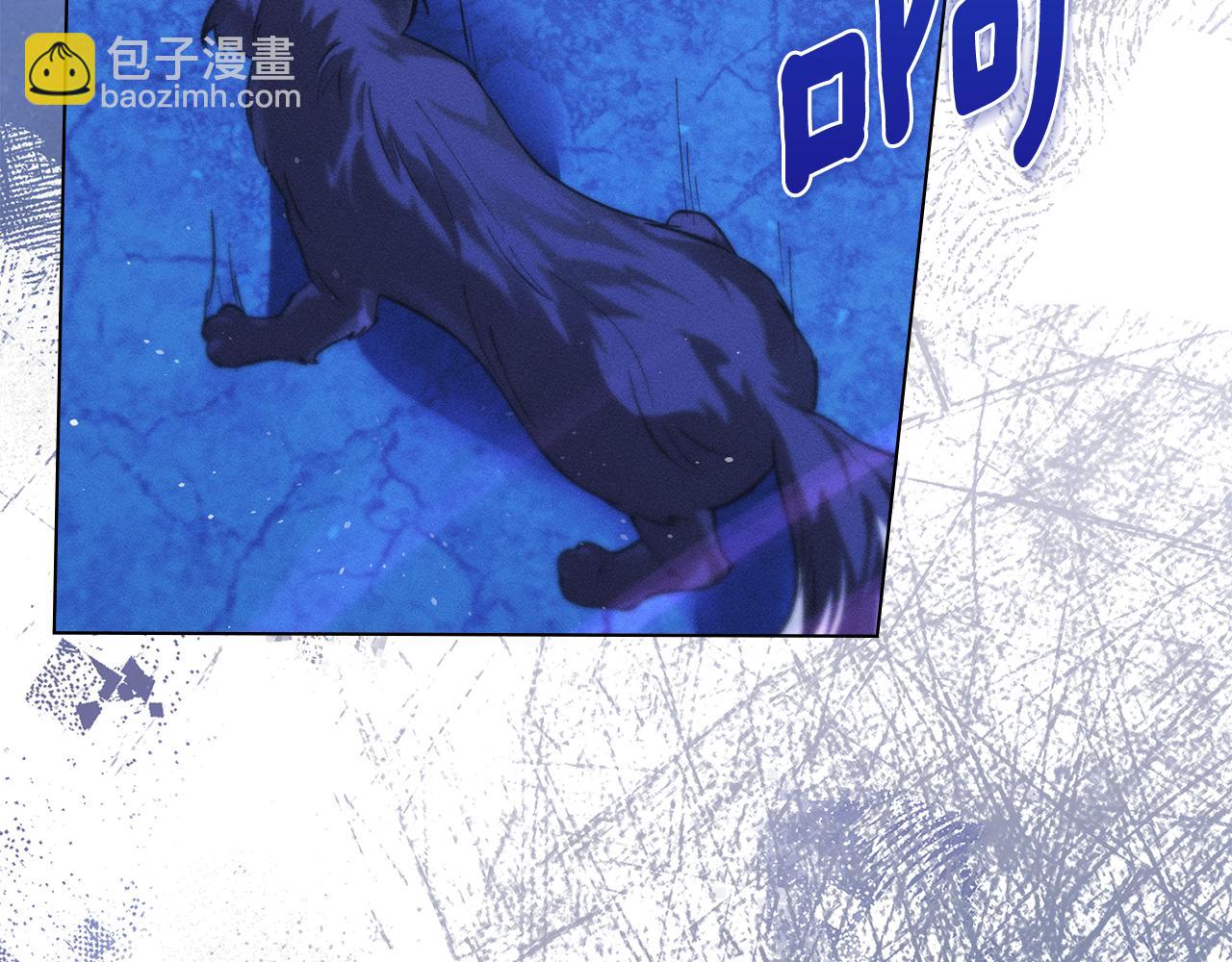 第7话 暧昧104