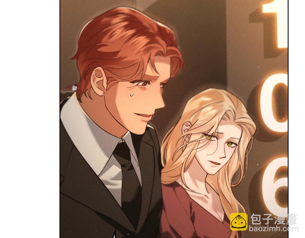 第7话 暧昧13