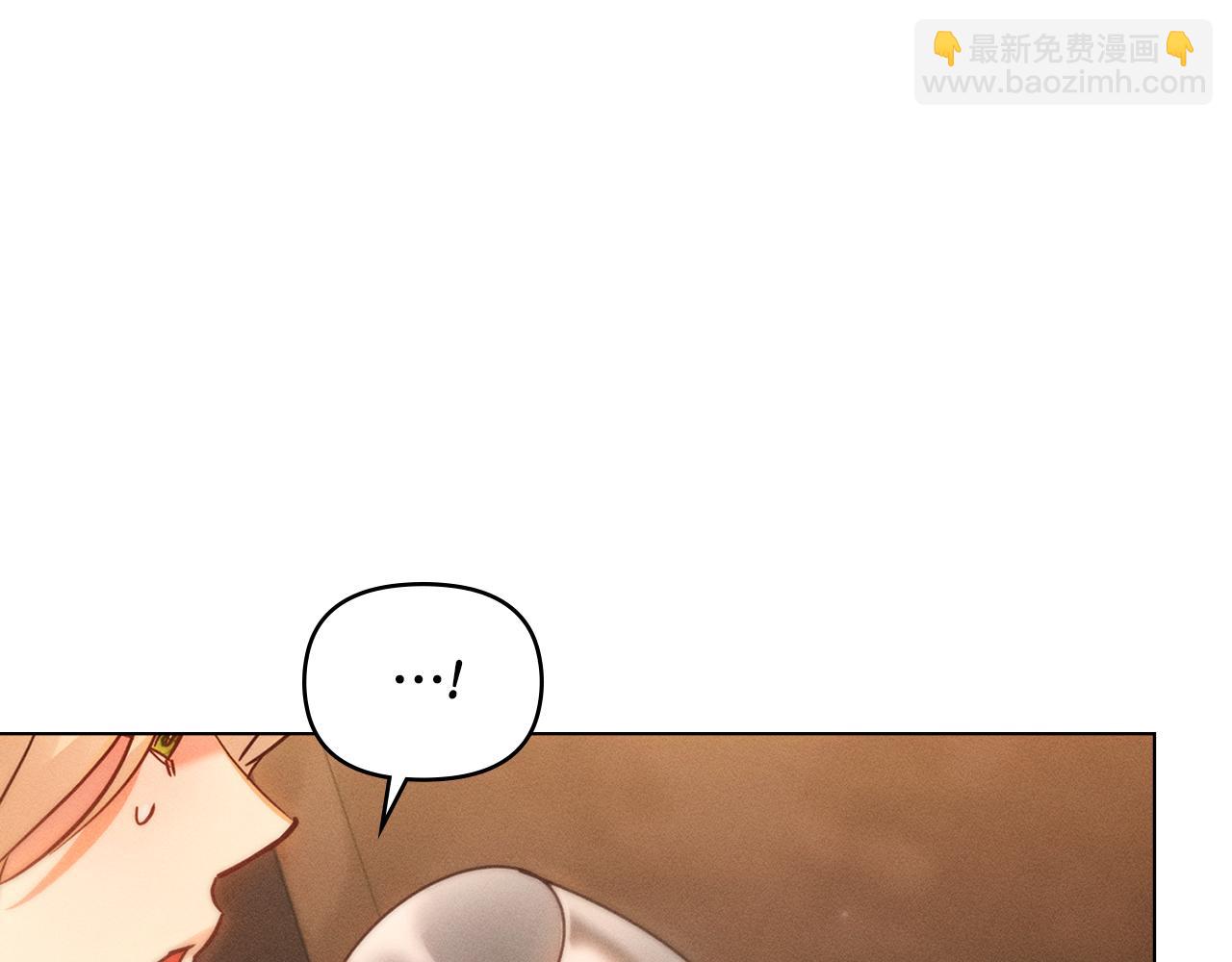 第7话 暧昧142
