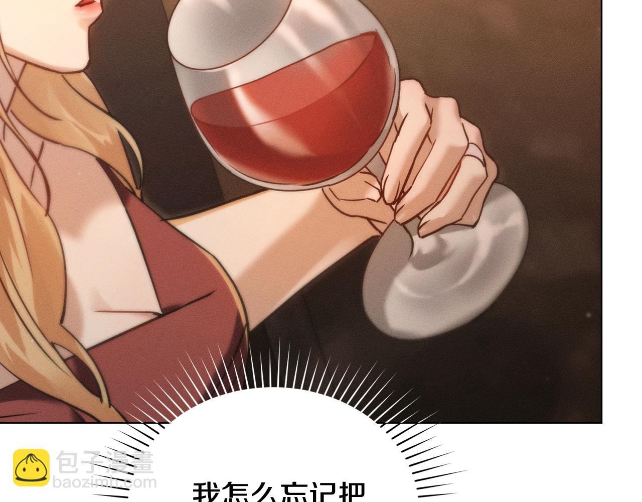 第7话 暧昧143