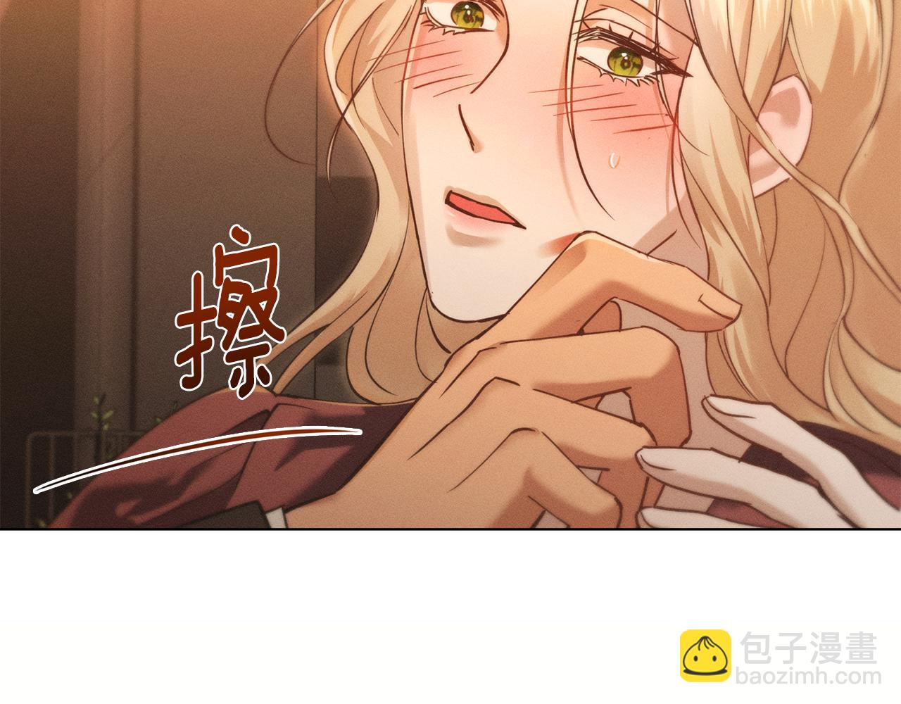 第7话 暧昧151