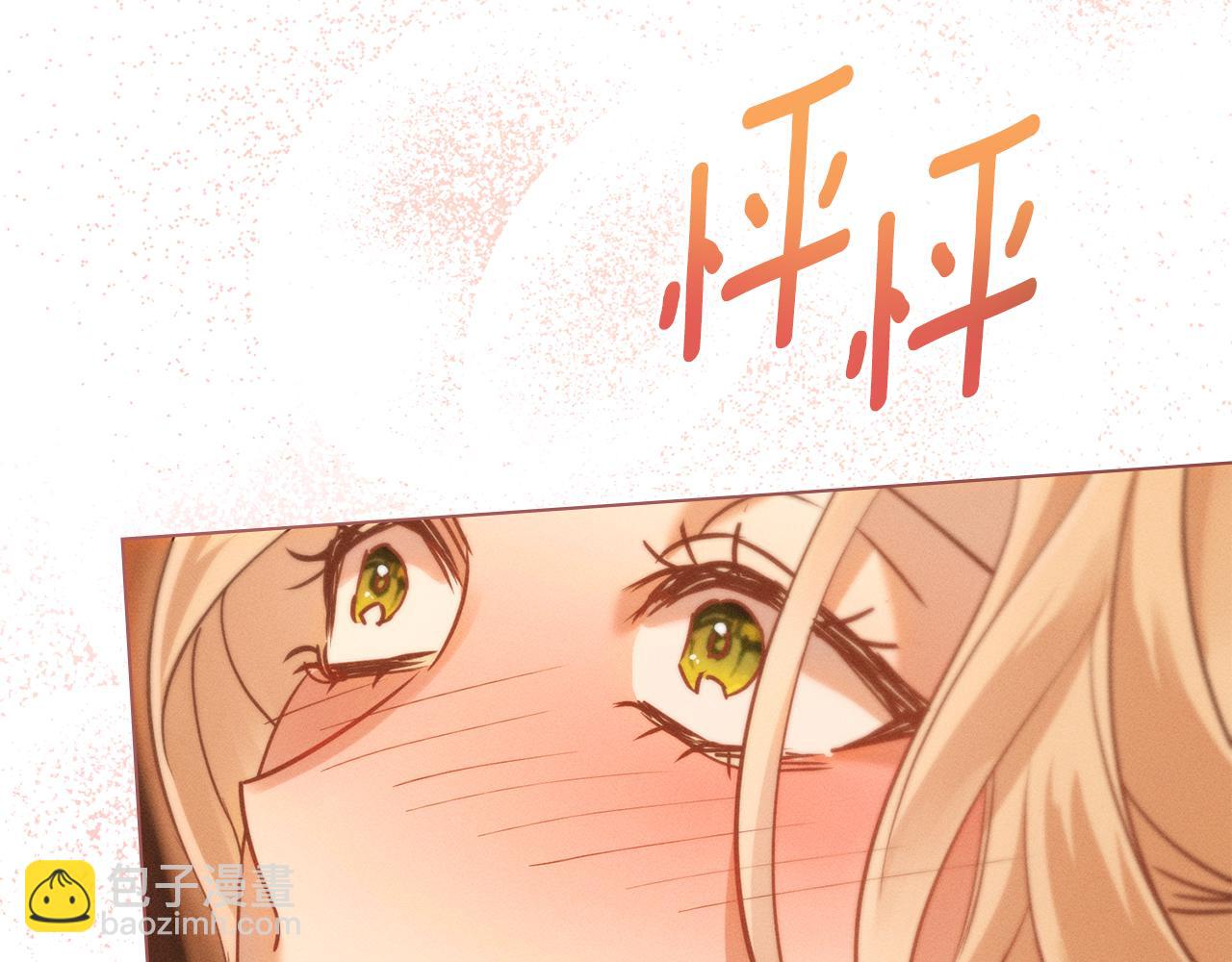第7话 暧昧159
