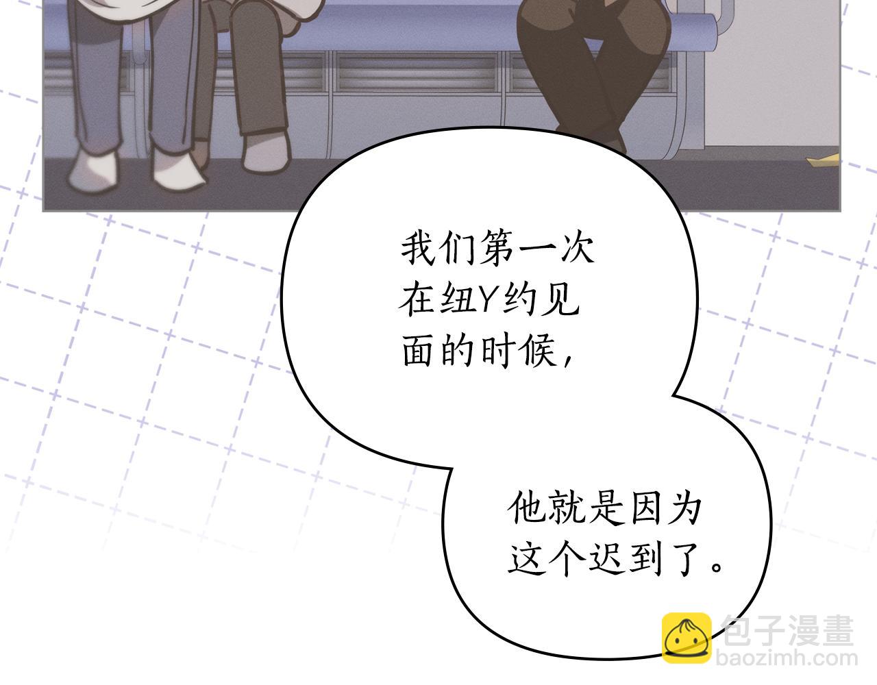第7话 暧昧16