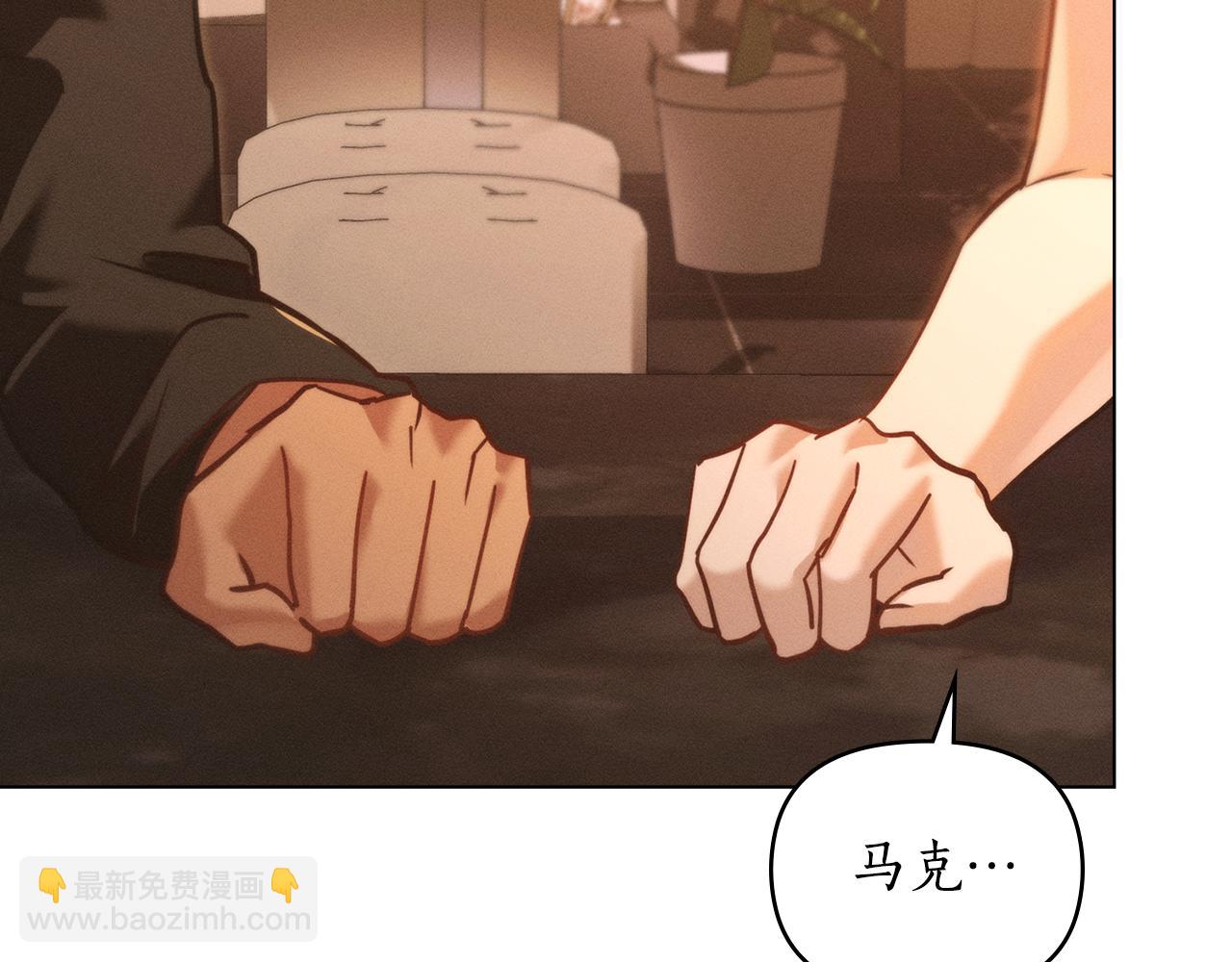 第7话 暧昧169