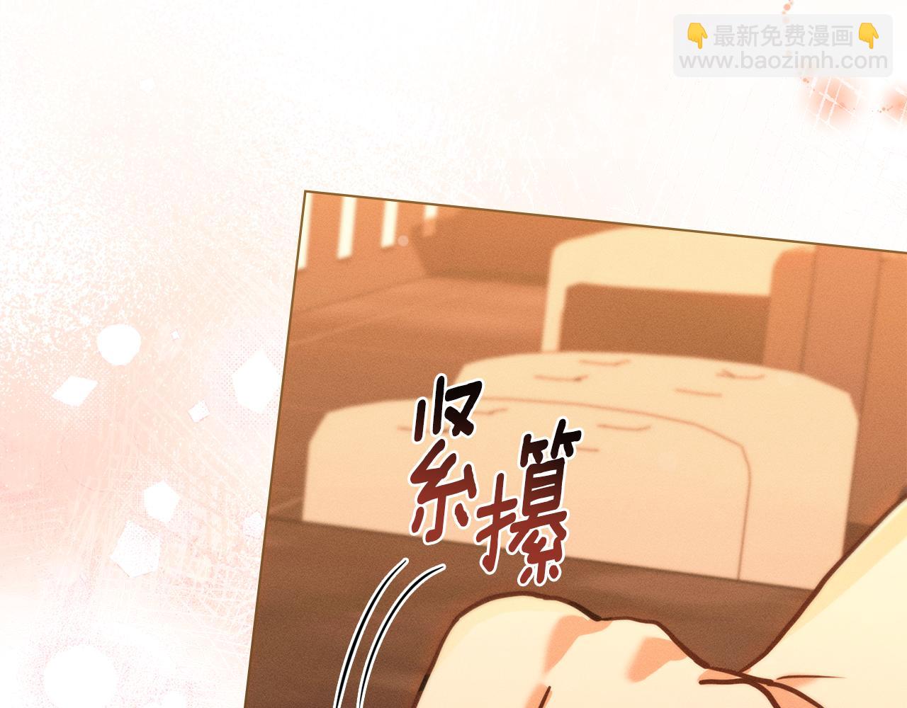 第7话 暧昧182