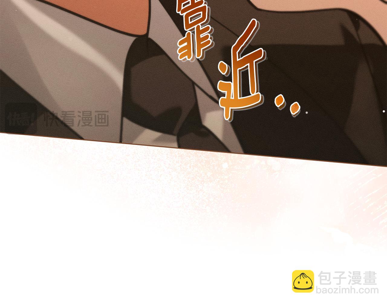 第7话 暧昧188