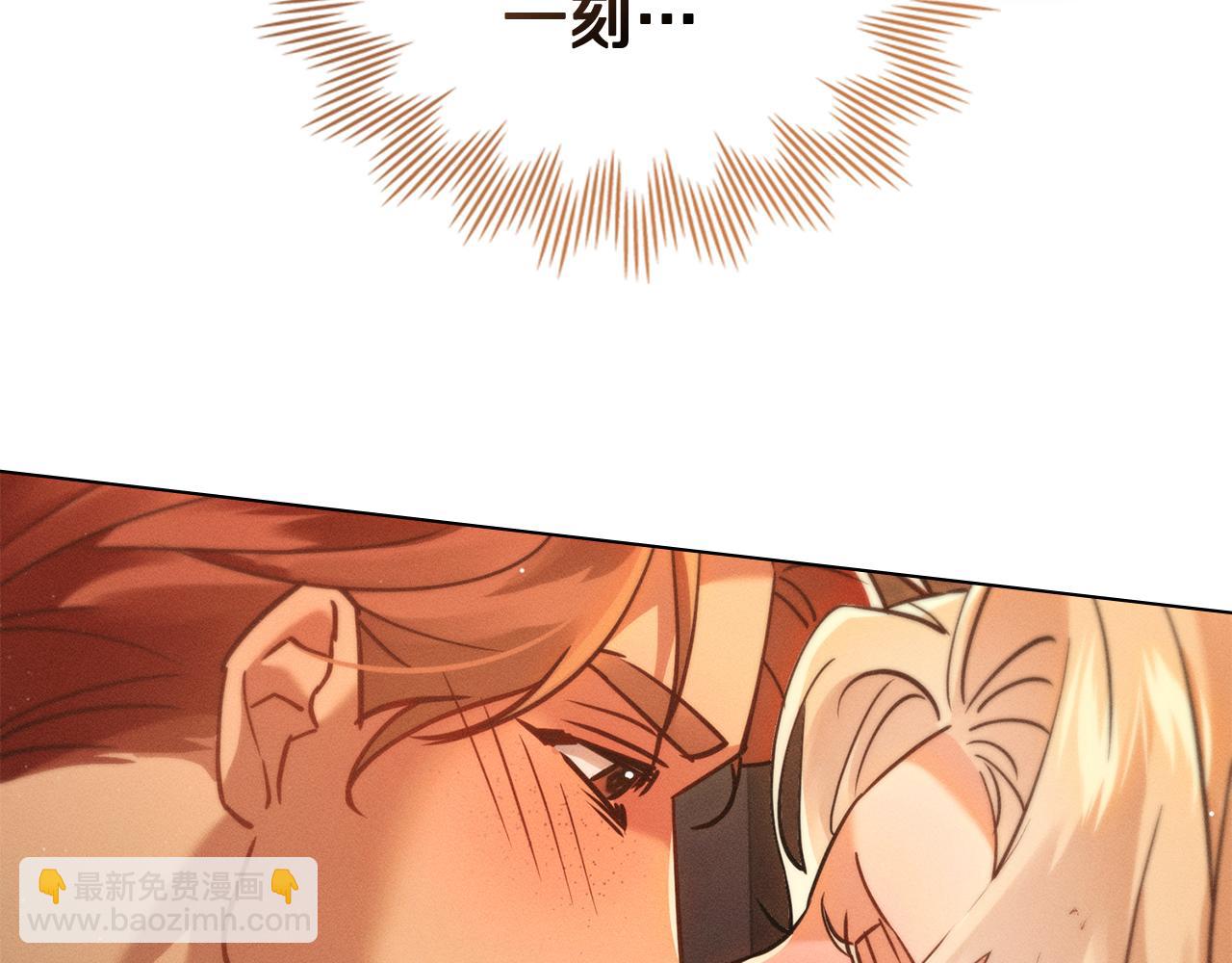 第7话 暧昧194