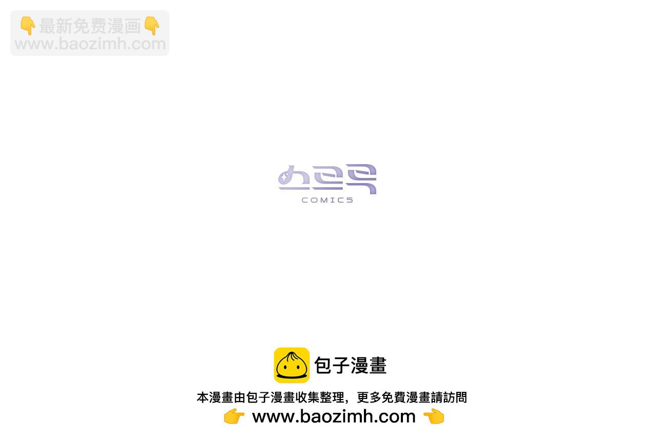 第7话 暧昧203