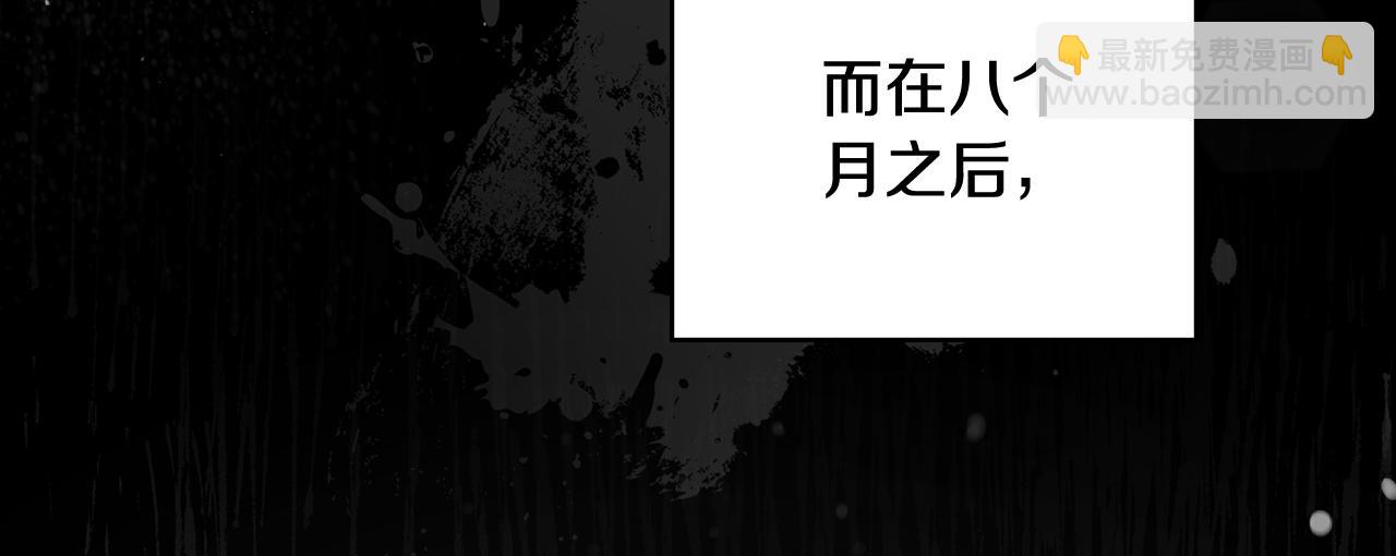 第7话 暧昧54