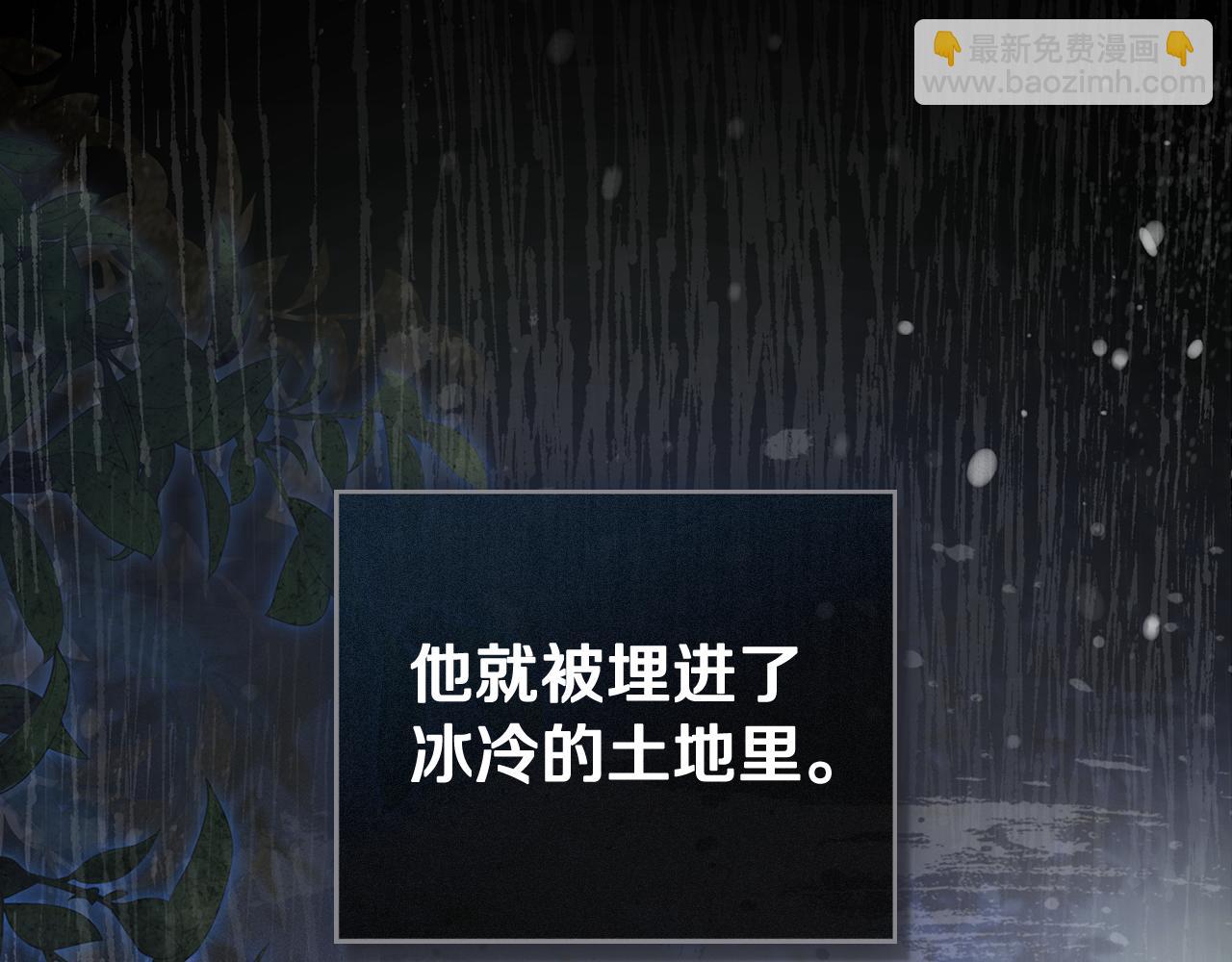 第7话 暧昧55