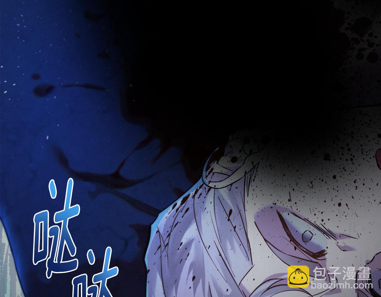 第7话 暧昧72