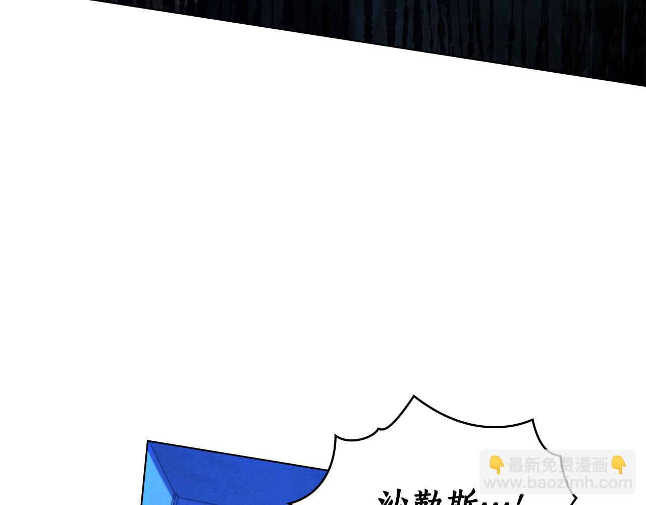 第7话 暧昧74