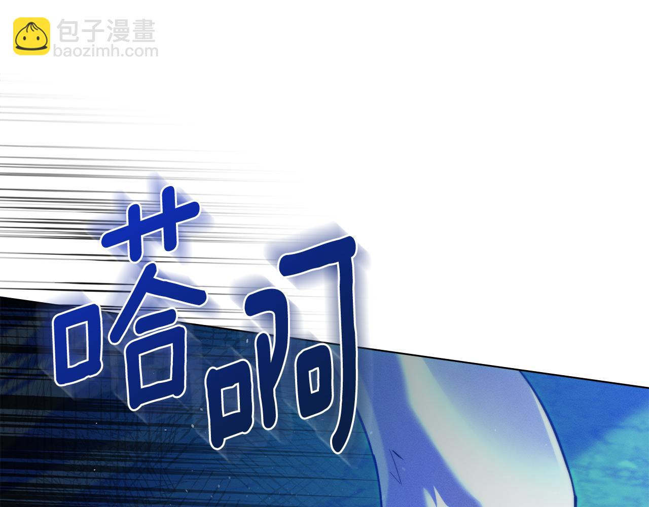 第7话 暧昧83