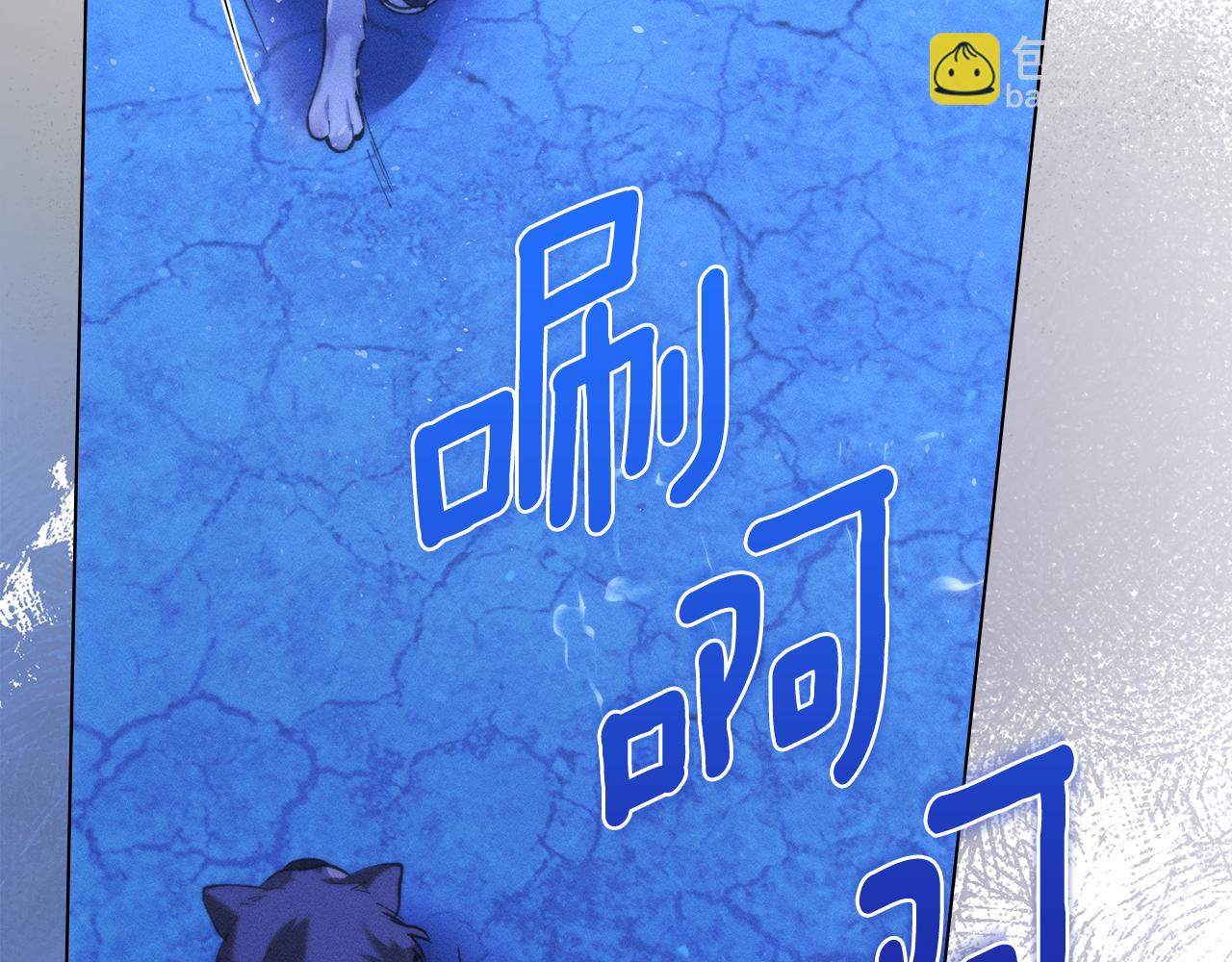 第7话 暧昧99