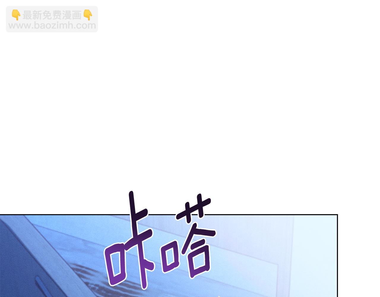 第8话 实现心愿108