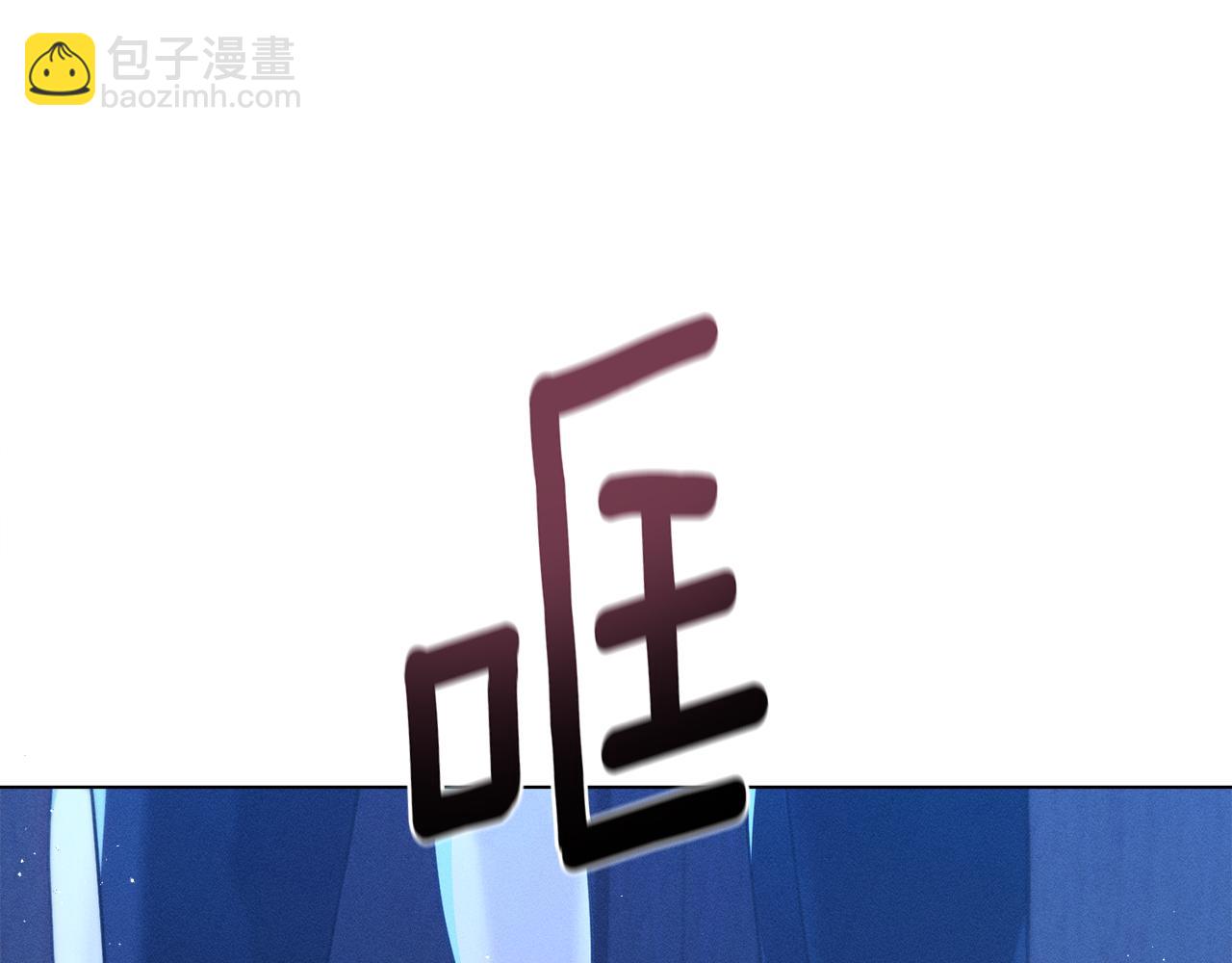 第8话 实现心愿110