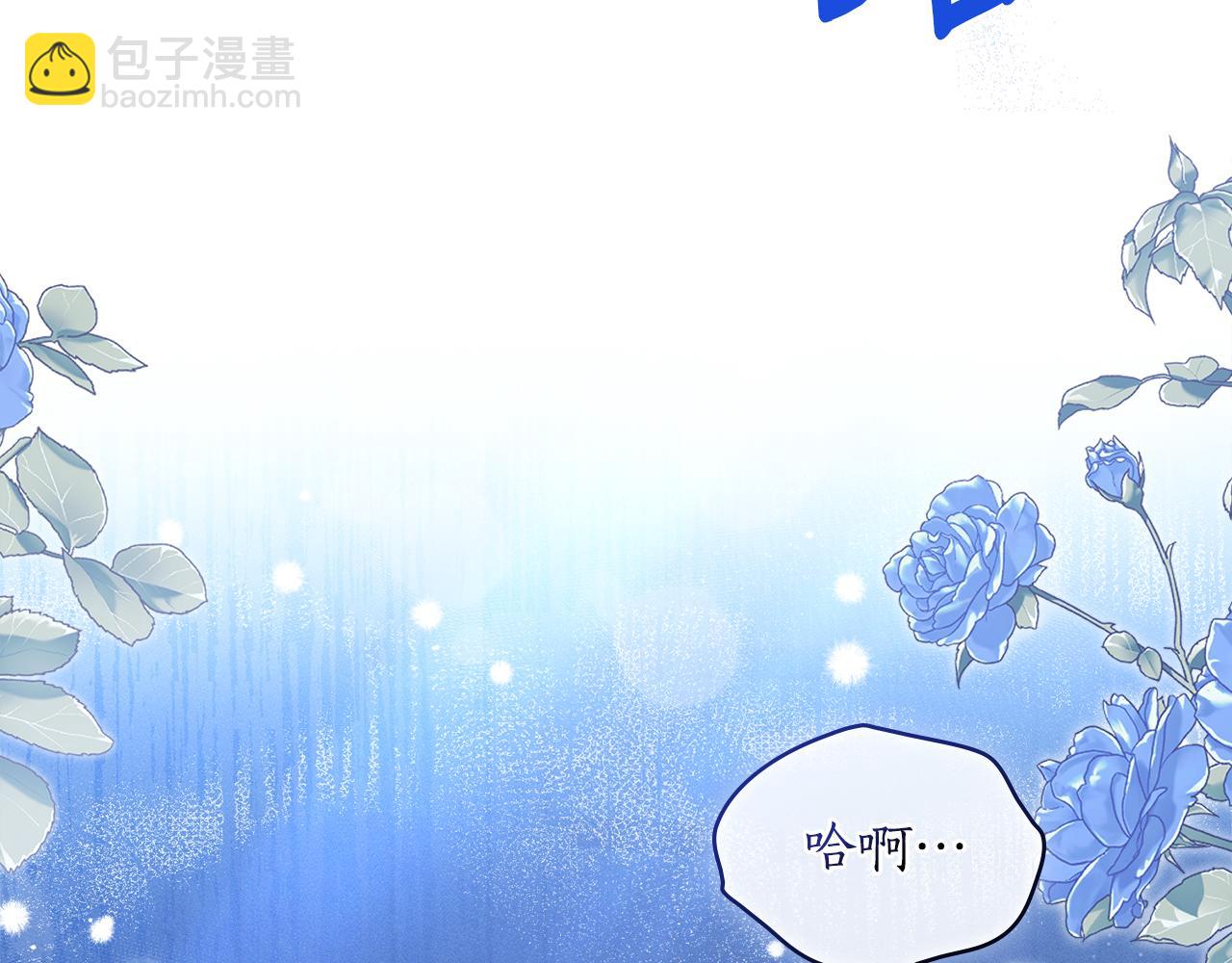 第8话 实现心愿112
