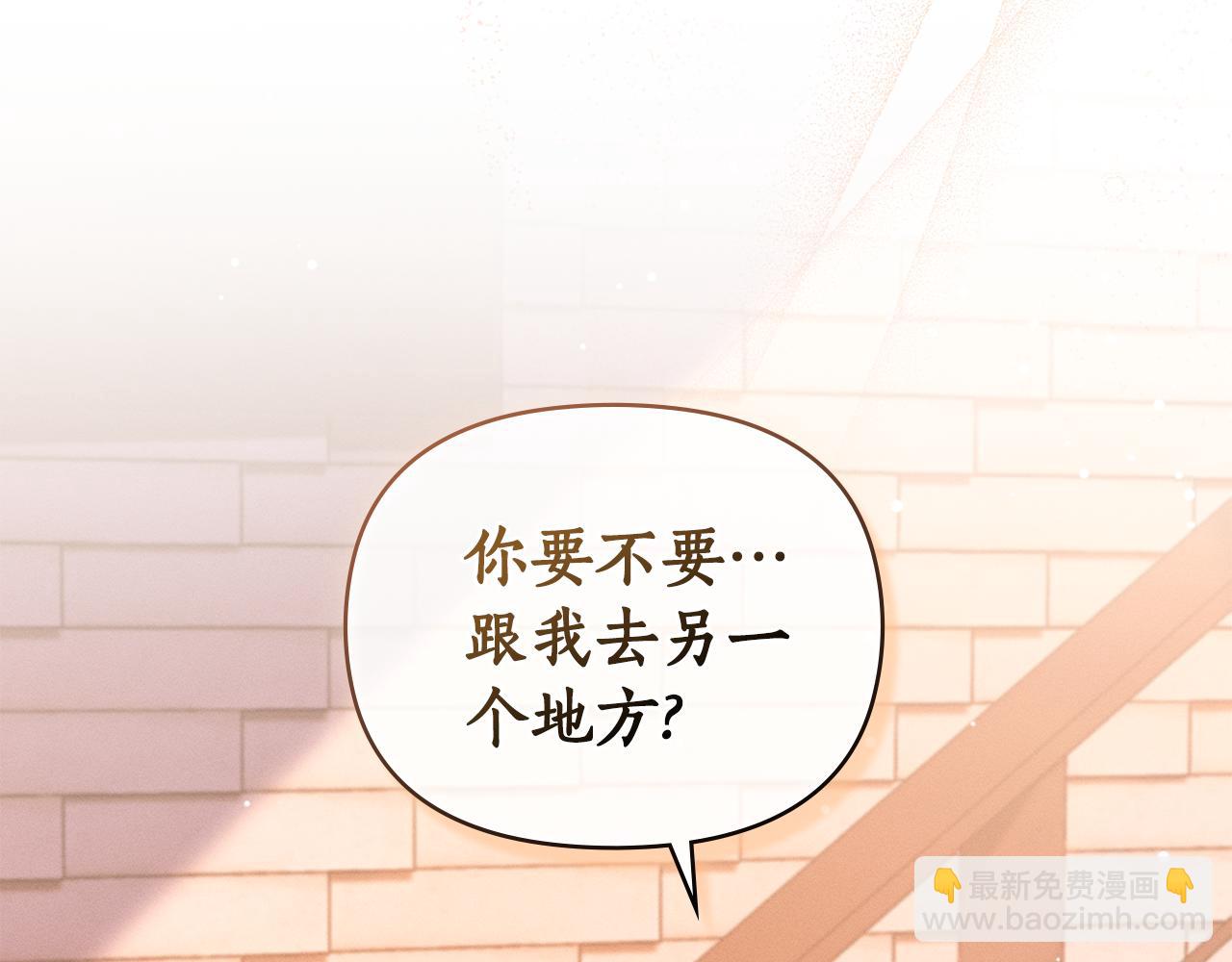 第8话 实现心愿12