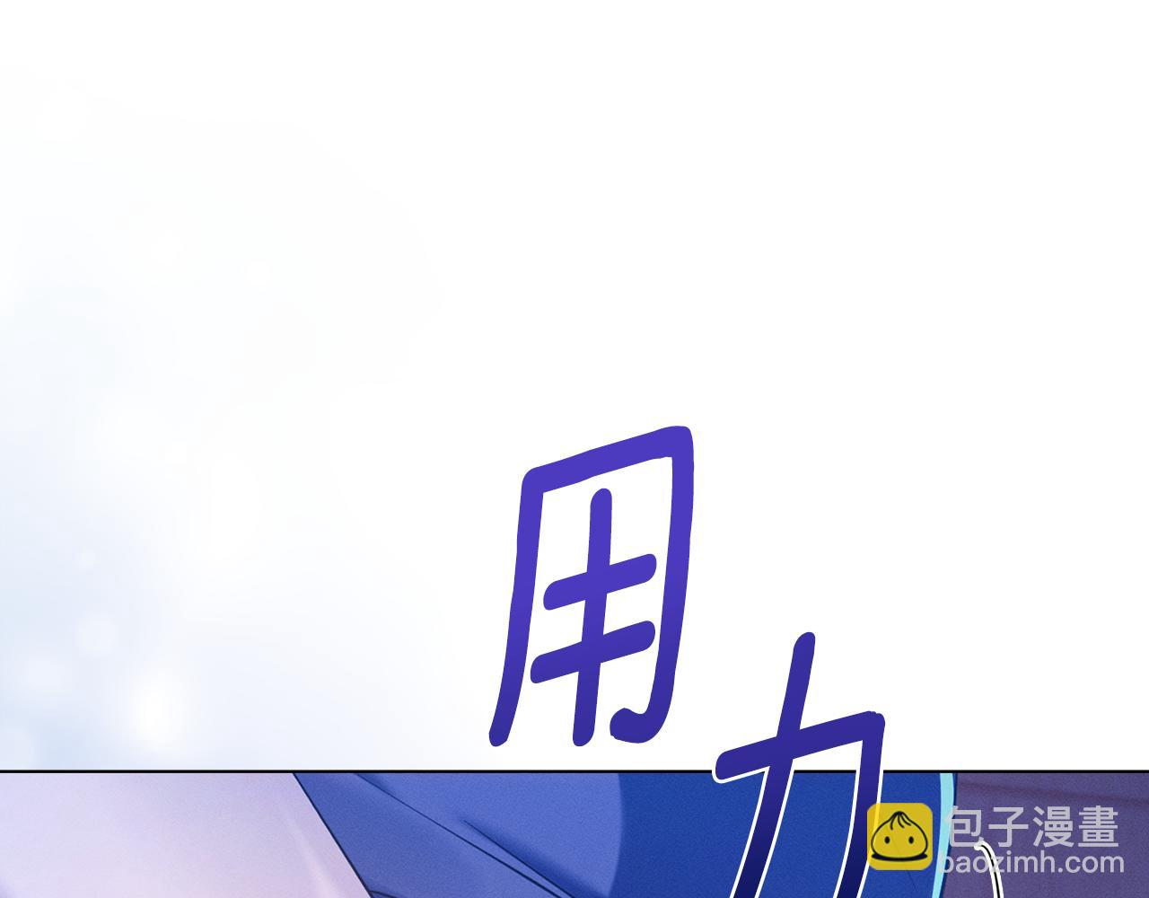 第8话 实现心愿126