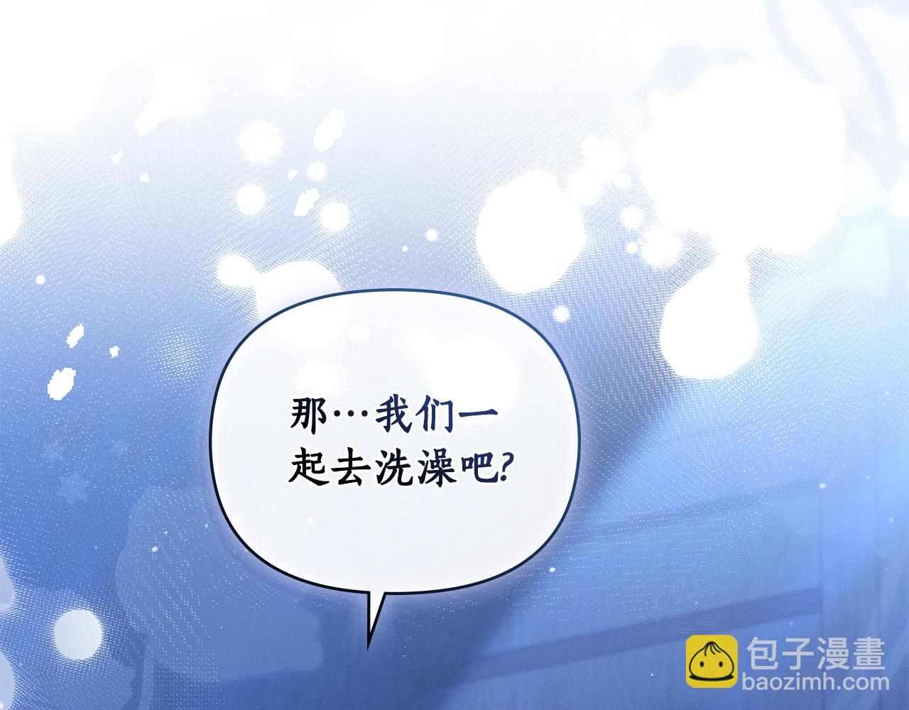 第8话 实现心愿128