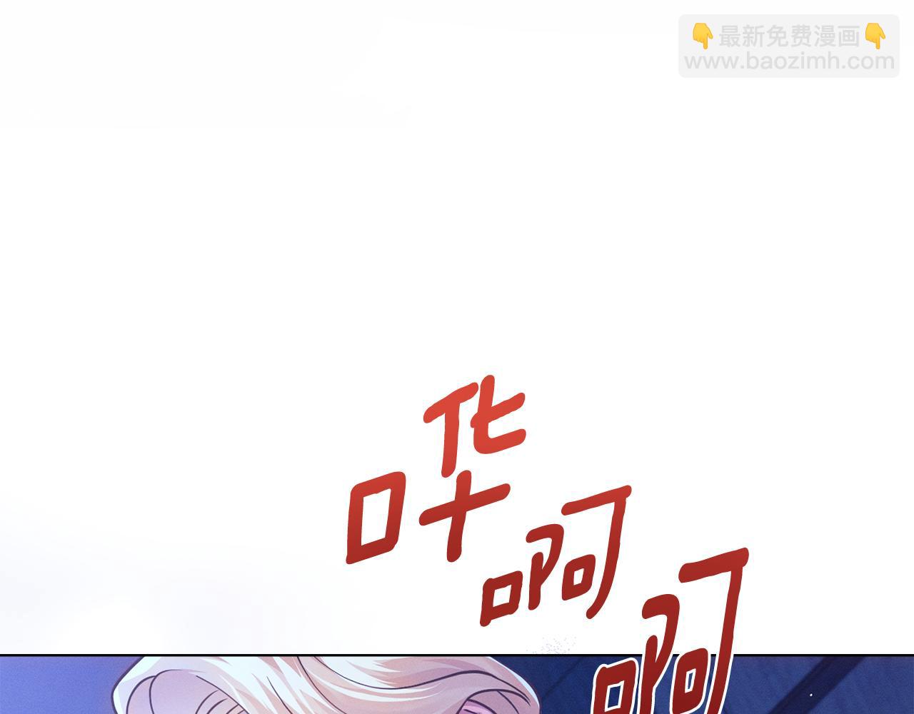 第8话 实现心愿131
