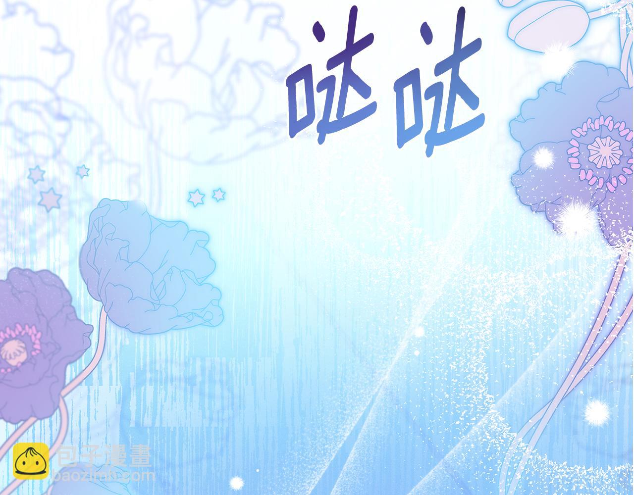 第8话 实现心愿136