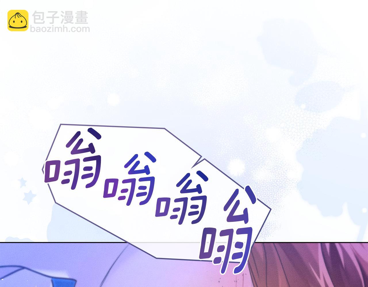第8话 实现心愿148