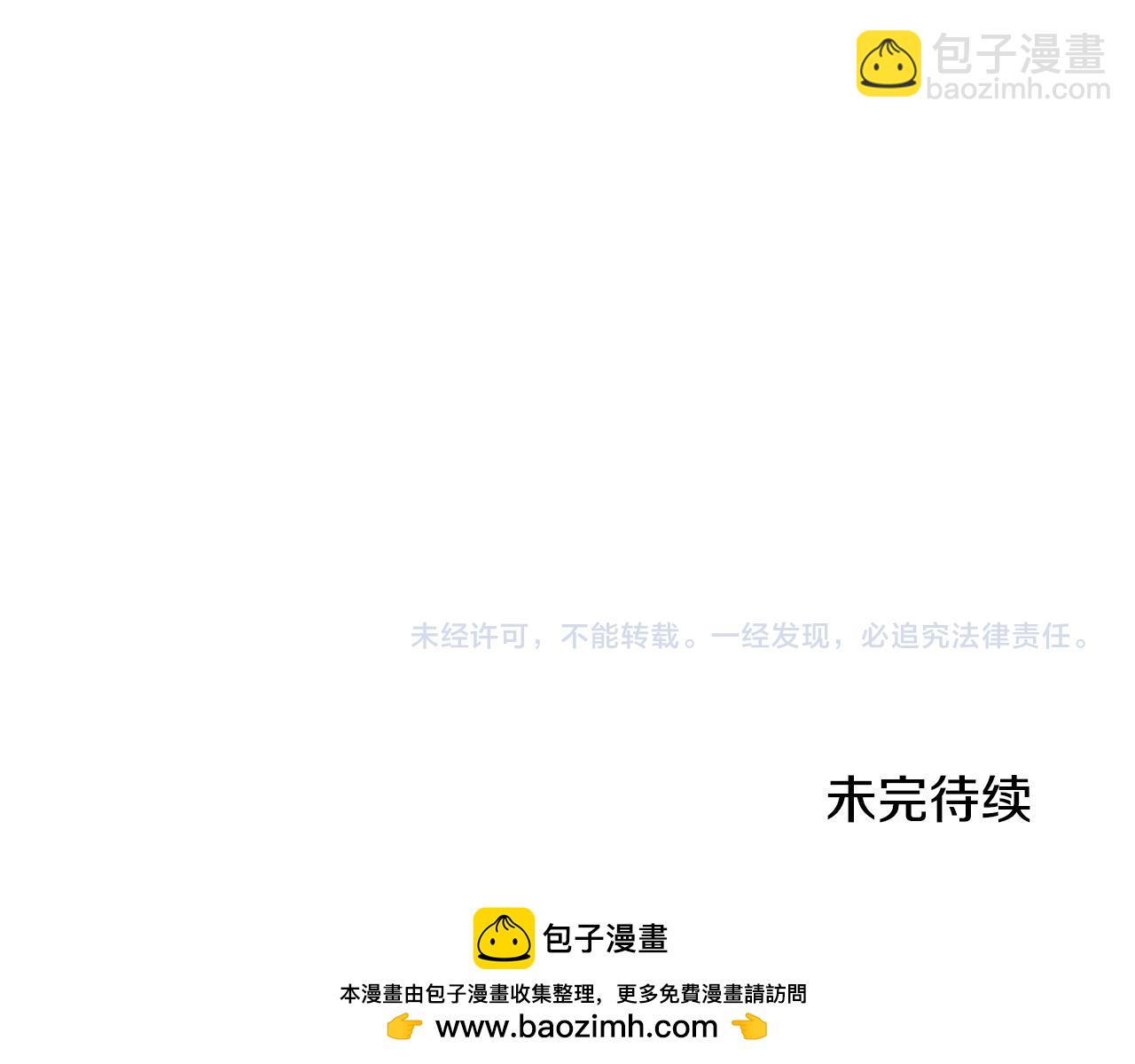 第8话 实现心愿157