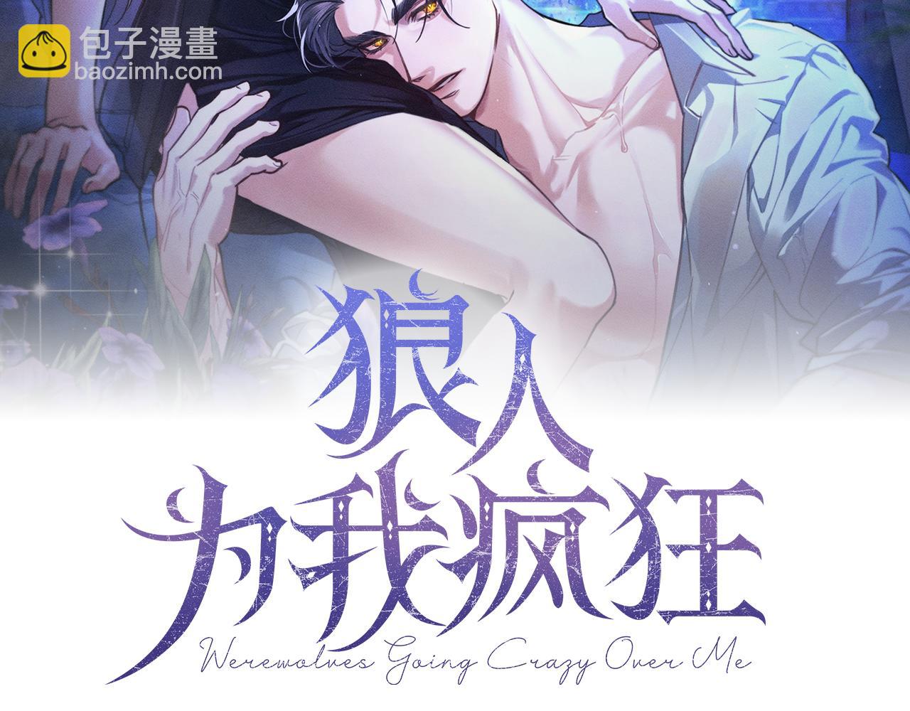 第8话 实现心愿19