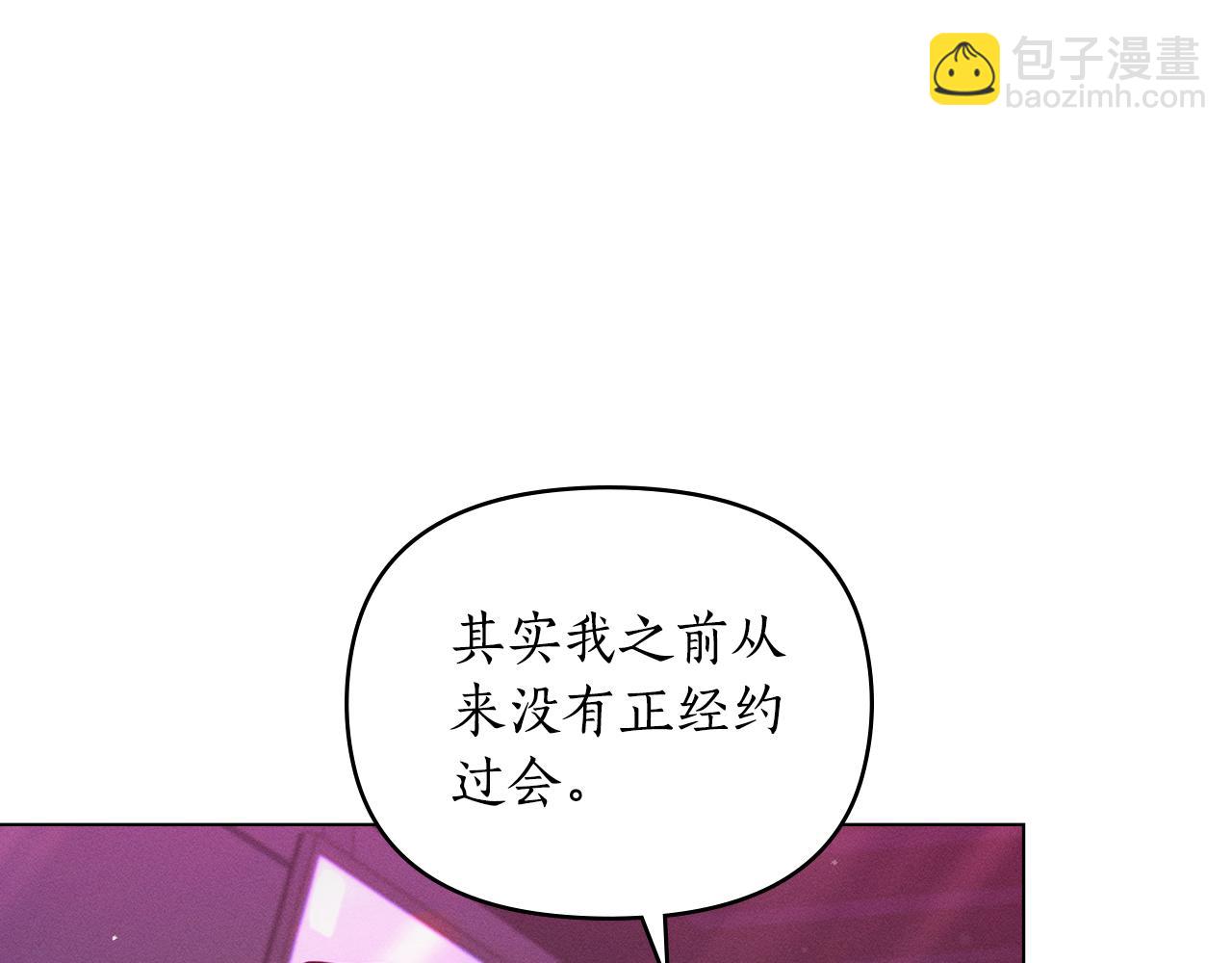 第8话 实现心愿32