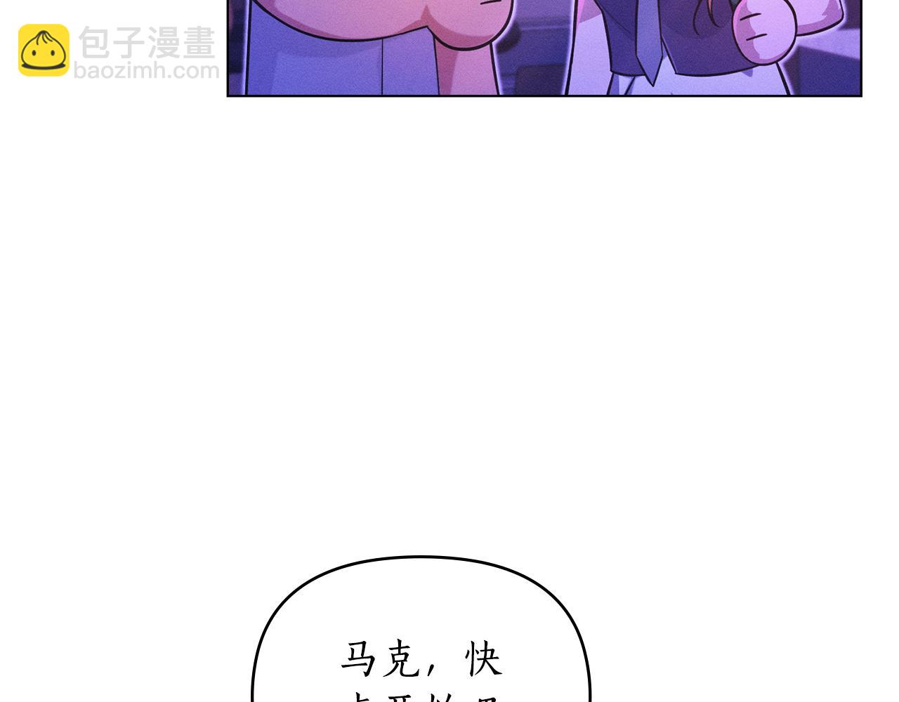 第8话 实现心愿36