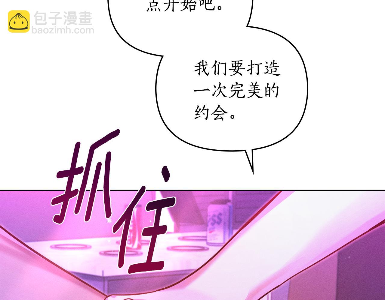 第8话 实现心愿37