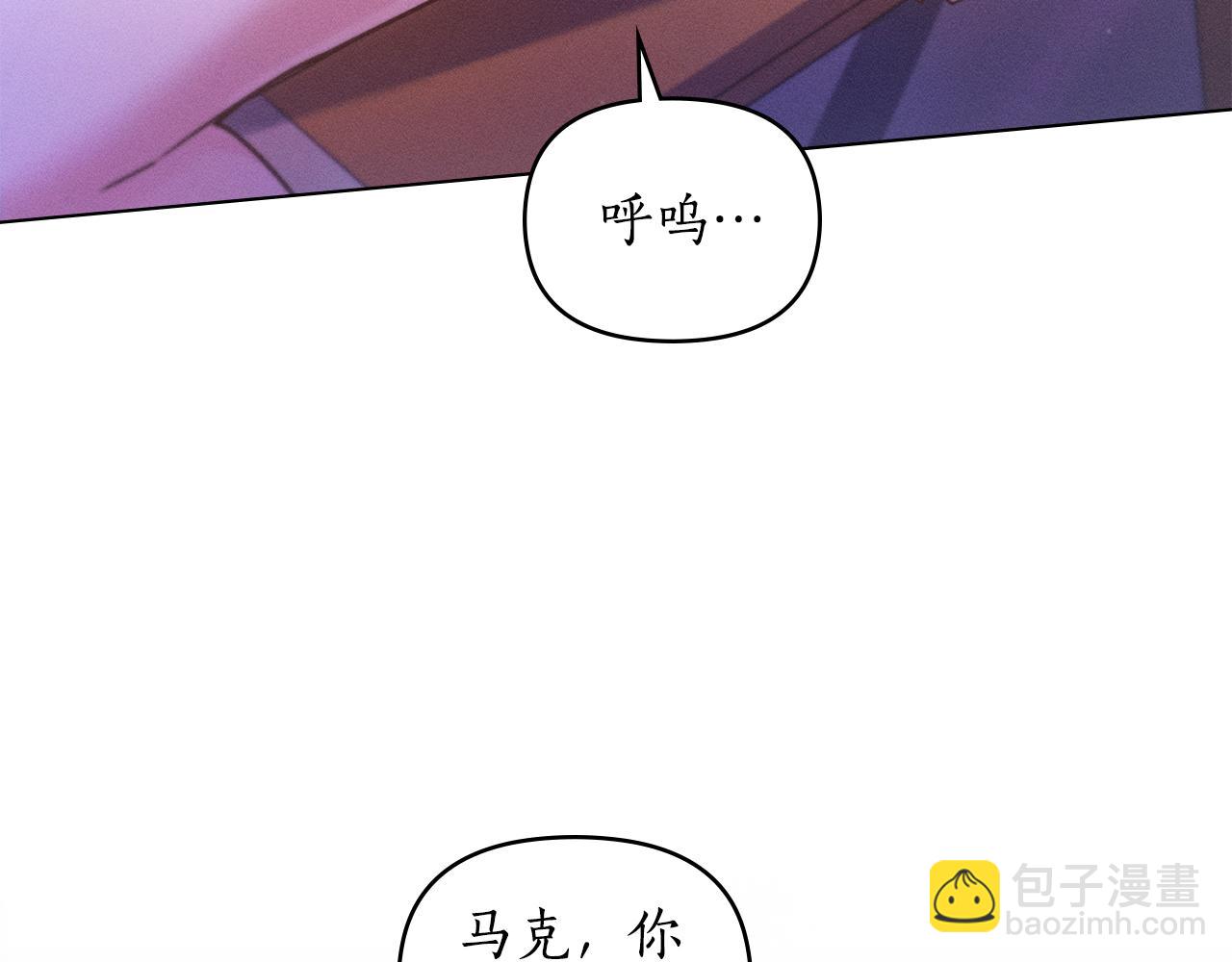 第8话 实现心愿69
